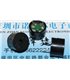 Пассивный зуммер 42R 42Ом 12085 12*8.5 мм 3V-12V Arduino (17959)