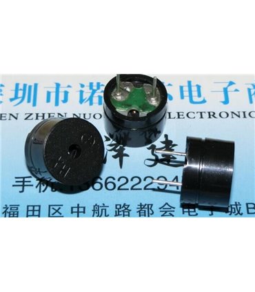 Пассивный зуммер 42R 42Ом 12085 12*8.5 мм 3V-12V Arduino (17959)