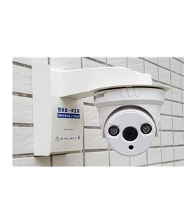 Настенный кронштейн под уличную камеру (16279)