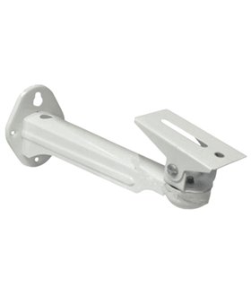 Металлический поворотный кронштейн под камеру белый 260мм (16281)