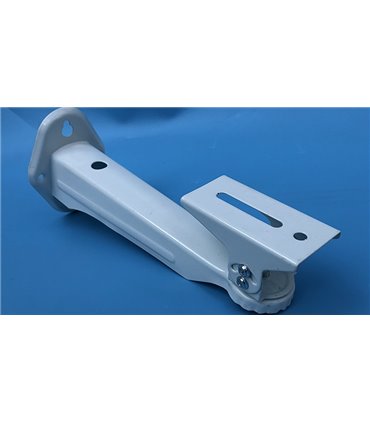 Металлический поворотный кронштейн под камеру белый 260мм (16281)