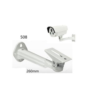 Металлический поворотный кронштейн под камеру белый 260мм (16281)