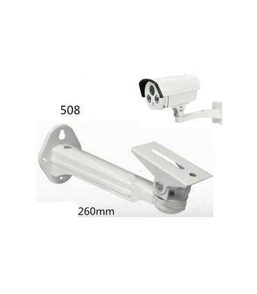 Металлический поворотный кронштейн под камеру белый 260мм (16281)