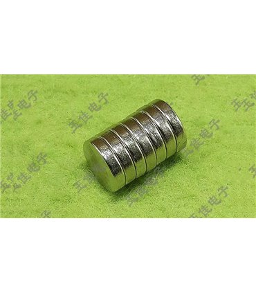 Магнит неодимовый 8*2мм (14914)