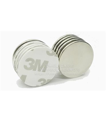 Магнит неодимовый 25*2мм (17853)