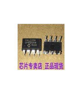 Микросхема EEPROM 24LC256 I/P DIP-8 I2C (11310) Микросхема EEPROM 24LC256 I/P DIP-8 I2C (11310)