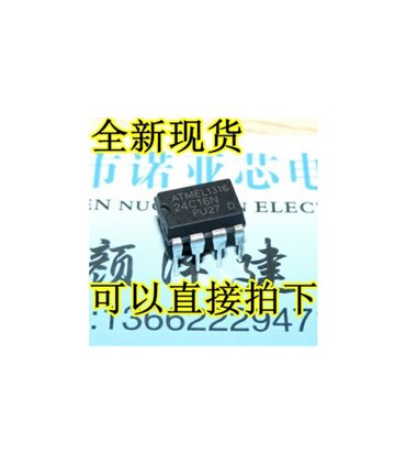 Микросхема BIOS Flash Serial 24C16 AT24C16 DIP-8 (11388)