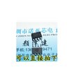 Микросхема BIOS Flash EEPROM AT24C256 24C256 DIP8 (11391) Микросхема BIOS Flash EEPROM AT24C256 24C256 DIP8 (11391)