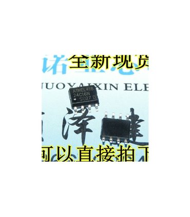 Микросхема BIOS Flash Atmel AT24C16N 16Kbit SOP8 (11386)