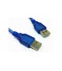 Кабель USB A to USB A папа папа 3м (18213)