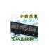 Микросхема BIOS Flash EEPROM AT24C256C-SSHL-T (11390)