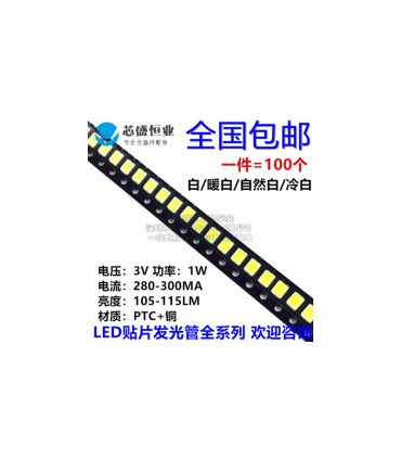Светодиод для дисплея TV LED 2835 3V теплый белый 1W 10шт (18323)