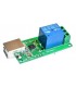 Релейный модуль 1 канал управление по USB 5V 220V 10A (17823)