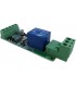 Модуль релейный Modbus RTU 1 RS485 TTL 12V (18977)