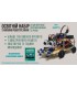 Образовательный учебный комплекс с Arduino Робототехники по программе Александра Аронца (15708)
