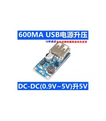DC повышающий преобразователь USB 0.4-5V 0.6A (11823)