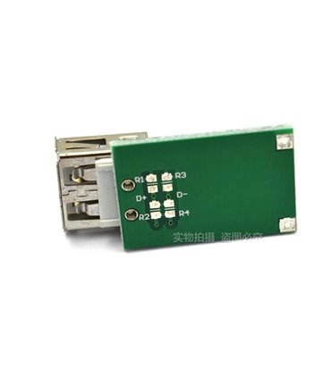 DC-DC повышающий преобразователь 5В USB 1200MA (10457)