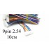Балансировочный кабель 9pin 10см со штекером 2.54 (15255)