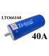 Аккумулятор литий титанат Yinlong Lito Lto 66160 40Ah 25000 циклов 10C 0.6...1mR (17604)