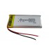 Аккумулятор LiPo 3.7V 602248 600mAh 20C 6*22*48мм (16972)