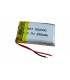 Аккумулятор LiPo 3.7V 502030 250mAh 5*20*30мм (16973)