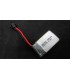 Высокотоковый аккумулятор LiPo 3.7V 25C 852541 700mah sm 17g (15997)