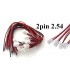 Балансировочный кабель 2pin 30см со штекером 2.54 XH2.54-2P (12838)