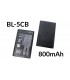 Аккумулятор LiPo 3.7V BL-5CB 800mAh (15510)