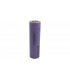 Аккумулятор LiIon 18650 LG INR18650HJ2 LG HJ2 3000mAh 20A 3.6V (19915)
