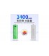 Аккумулятор заряд от micro usb Doublepow AA 14500 1.5V Li-Ion 2260mAh (17293)