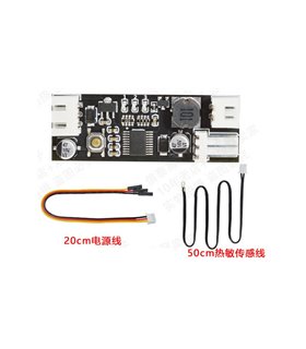 Одноканальный регулятор постоянного тока PWM ШИМ 12V (18618) Одноканальный регулятор постоянного тока PWM ШИМ 12V (18618)