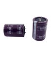 Электролитический конденсатор 450V 560uF 35*50мм (14260)