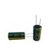 Электролитический конденсатор 250V 330uF 18*35мм (14263)
