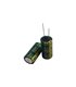 Электролитический конденсатор 250V 330uF 18*35мм (14263)