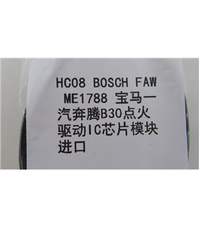 Драйвер зажигания HC08 Bosch FAW ME1788 BMW FAW Pentium B30 (18030) Драйвер зажигания HC08 Bosch FAW ME1788 BMW FAW Pentium B30 (18030)