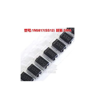 Диод Шоттки SS12 1N5817 1A 20V DO-214AC корпус SMD 10шт (15966)