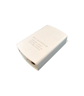 Блок питания в пластиковом корпусе AC 220V to DC 12V 3A 120*85мм (16298)