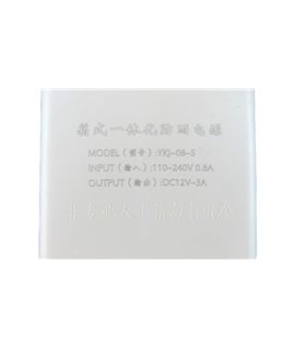 Блок питания в пластиковом корпусе AC 220V to DC 12V 3A 120*85мм (16298)