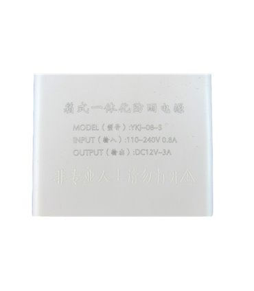 Блок питания в пластиковом корпусе AC 220V to DC 12V 3A 120*85мм (16298)