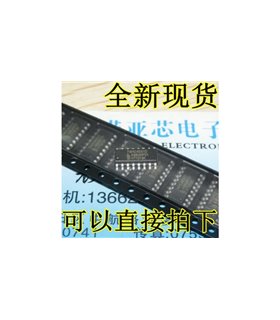 Микросхема аналоговый мультиплексор демультиплексор 74HC4051D SOP-16 (15400) Микросхема аналоговый мультиплексор демультиплексор 74HC4051D SOP-16 (15400)