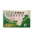 Блок питания в пластиковом корпусе AC 220V to DC 12V 3A 120*85мм (16298)