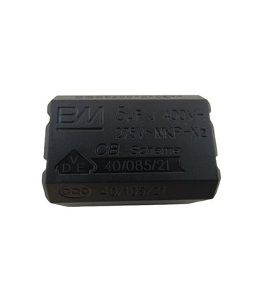 Конденсатор для индукционных плит 5uF 400V горизонтальные ножки (18310)