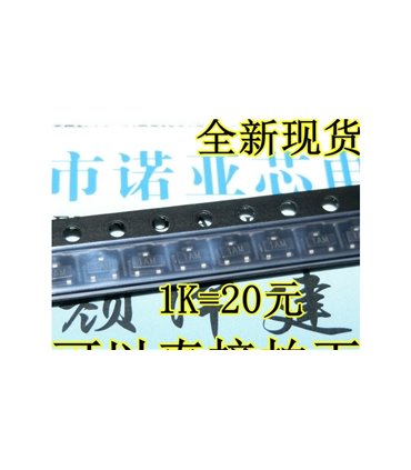 Транзистор MMBT3904 NPN SMD 40V 0.2A SOT-23-3 10шт (12603)