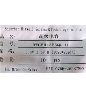 Ионистор суперконденсатор Bitwell 5.4V 3.5F (18522)