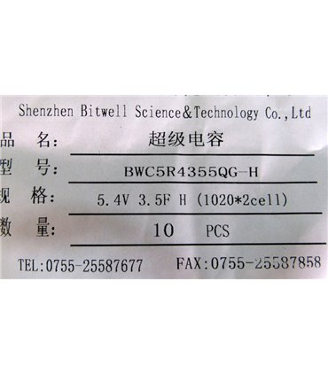 Ионистор суперконденсатор Bitwell 5.4V 3.5F (18522)