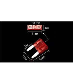 Автомобильный предохранитель мини размер L 32V 7.5A (18401)