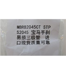 Микросхема ручного тормоза MBRB2045CT STPS2045 BMW (18021) Микросхема ручного тормоза MBRB2045CT STPS2045 BMW (18021)