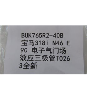 Транзистор BUK765R2-40B NXP D2PAK для блоков ECU BMW Peugeot Citroen (18041) Транзистор BUK765R2-40B NXP D2PAK для блоков ECU BMW Peugeot Citroen (18041)