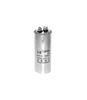 Пусковой конденсатор 16uf 450VAC CBB65 50*125мм (16918) Пусковой конденсатор 16uf 450VAC CBB65 50*125мм (16918)