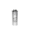 Пусковой конденсатор 16uf 450VAC CBB65 50*125мм (16918) Пусковой конденсатор 16uf 450VAC CBB65 50*125мм (16918)